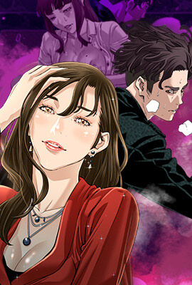 咒术回战 - 虎杖悠仁的咒术战斗